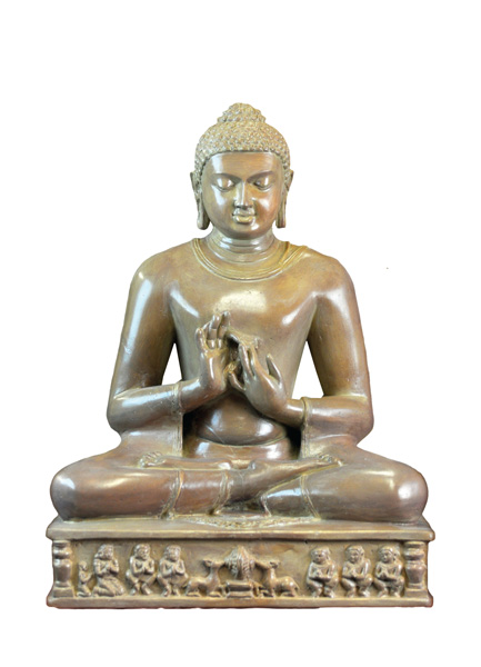 Gupta